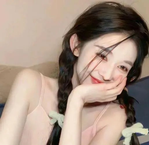 合适婚姻